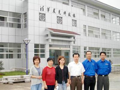 J9国际站登录博士后工作站